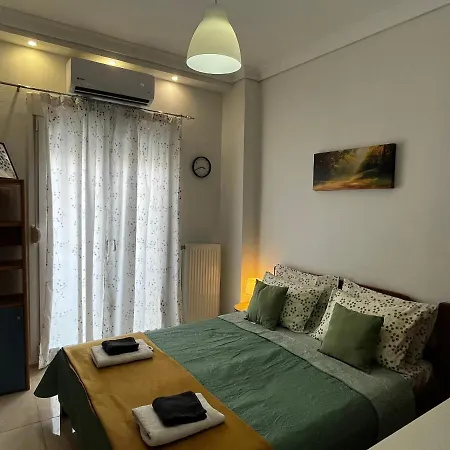 Istos Apartment *